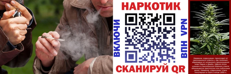 Магазин наркотиков Грайворон Псилоцибиновые грибы  Бошки Шишки  Амфетамин  Меф  ГАШ 