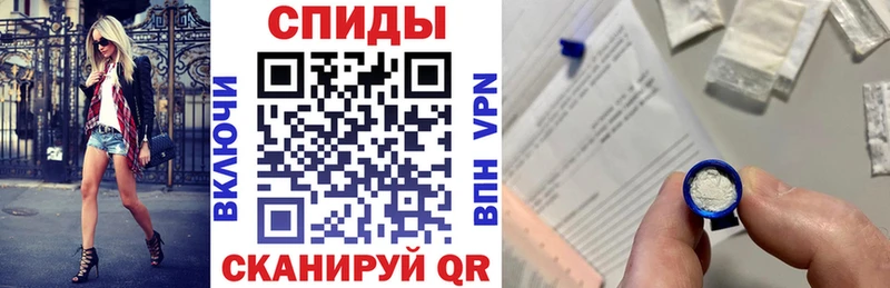 АМФЕТАМИН 97%  Грайворон 