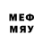 МЕТАМФЕТАМИН мет Mr. Pavlock