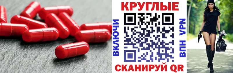 blacksprut как войти Грайворон Экстази 300 mg