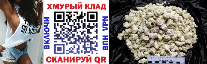 Героин афганец  Грайворон 