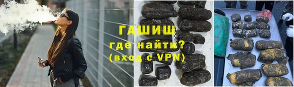 кокаин VHQ Козельск