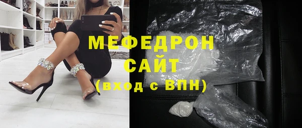 дистиллят марихуана Козловка