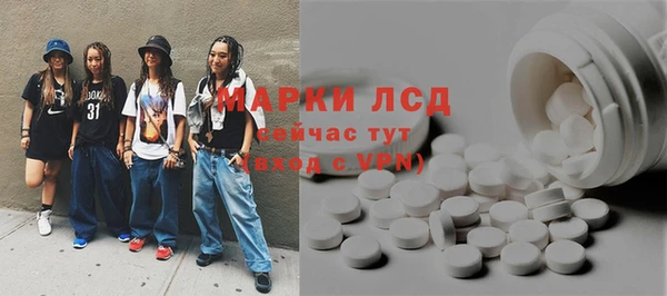 кокаин VHQ Козельск