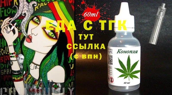 стафф Кодинск