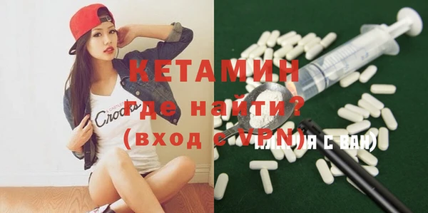 дистиллят марихуана Козловка
