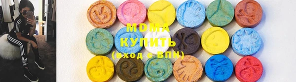 кокаин VHQ Козельск