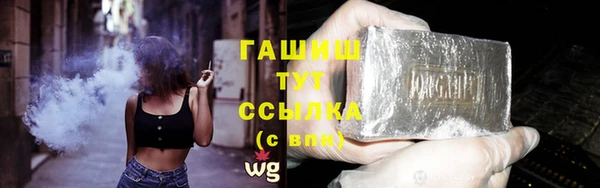 стафф Кодинск