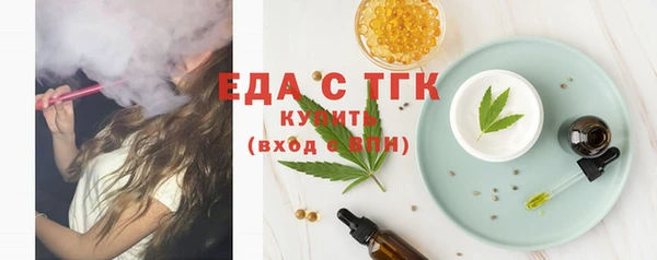кокаин VHQ Козельск