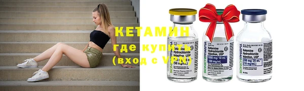 дистиллят марихуана Козловка