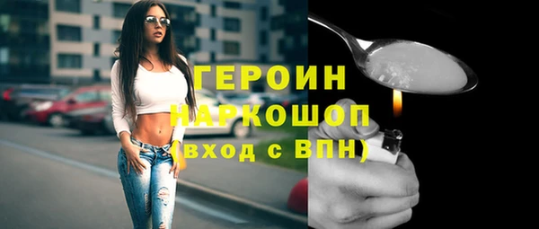 стафф Кодинск