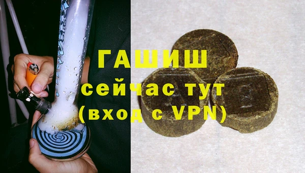 дистиллят марихуана Козловка