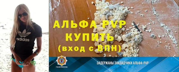 кокаин VHQ Козельск