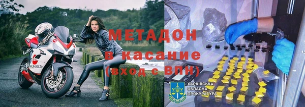 стафф Кодинск