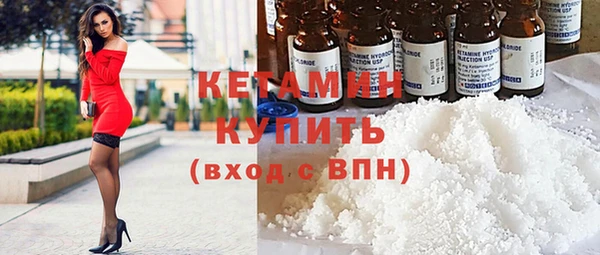прущий лед Нязепетровск