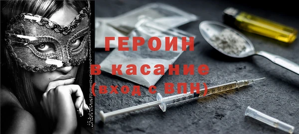 стафф Кодинск