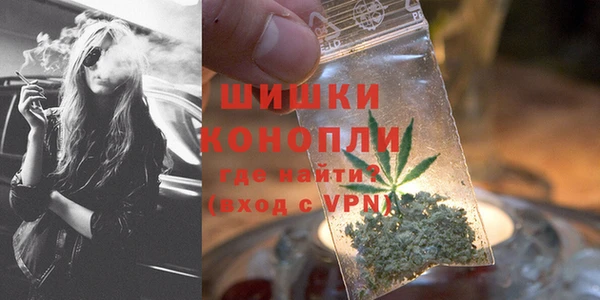 кокаин VHQ Козельск