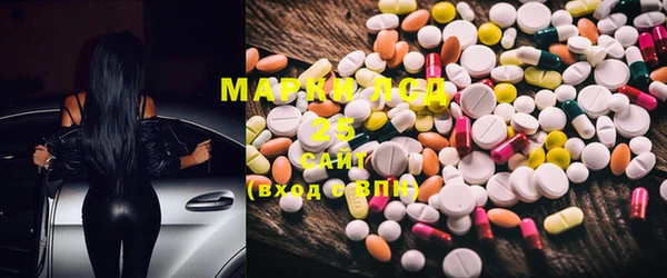 дистиллят марихуана Козловка