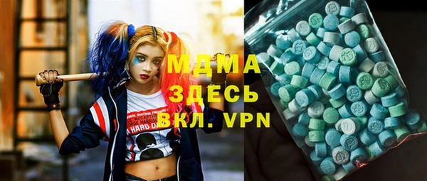 стафф Кодинск
