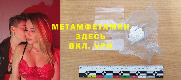 кокаин VHQ Козельск