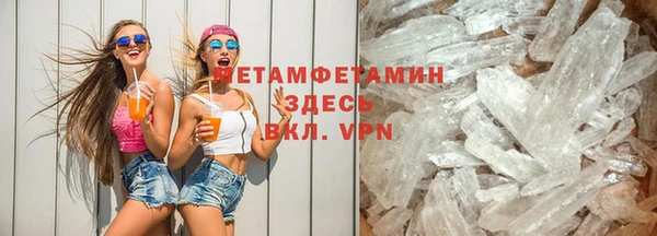 дистиллят марихуана Козловка