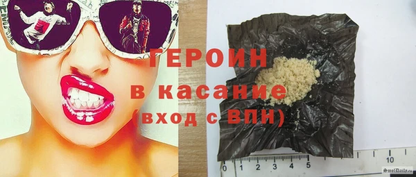 дистиллят марихуана Козловка