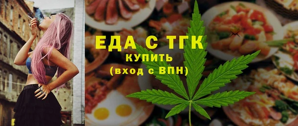 кокаин VHQ Козельск