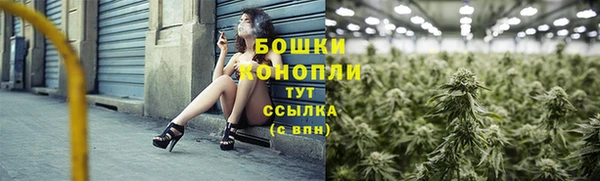 кокаин VHQ Козельск