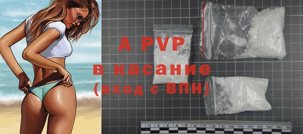 мдма Магадан